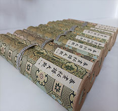 韶山春画全集之春画秘谱大观-中国古代春宫绘画全集